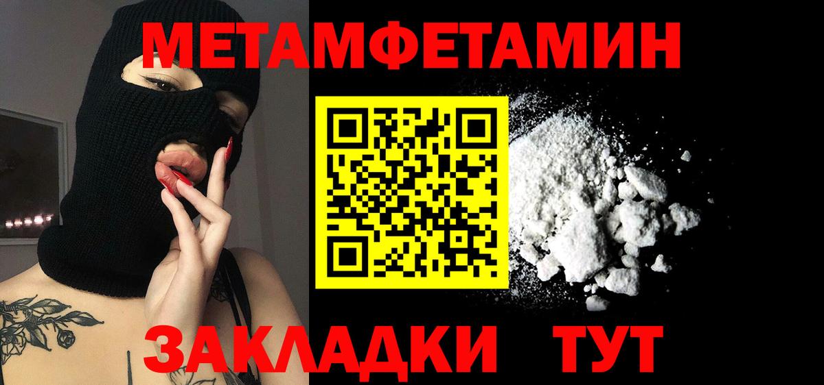 Кизляр  АМФ VHQ  Вход с VPN 