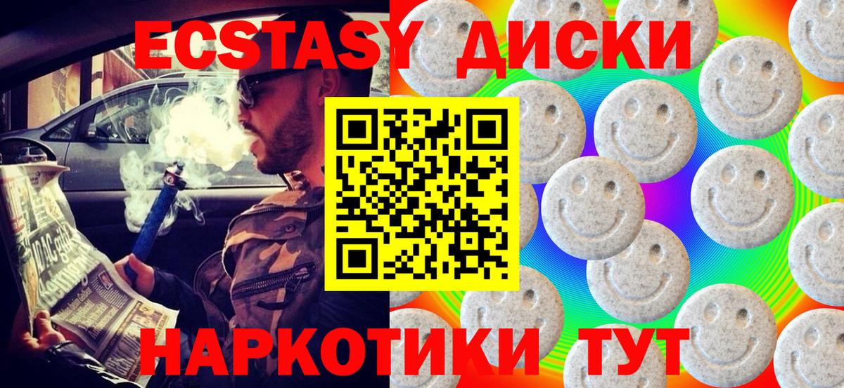 LSD-25 Кизляр