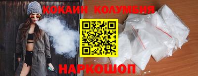 МДПВ Краснознаменск