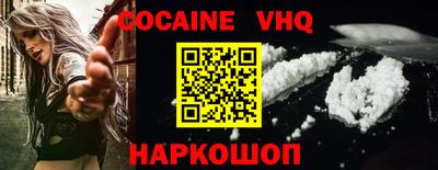 МДПВ Краснознаменск