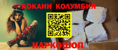 МДПВ Краснознаменск