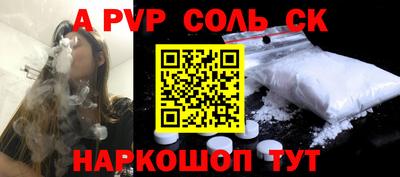 МДПВ Краснознаменск