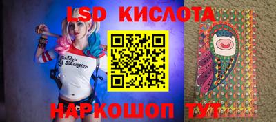 МДПВ Краснознаменск