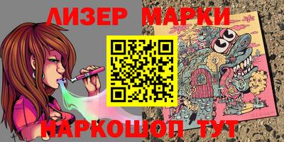 МДПВ Краснознаменск