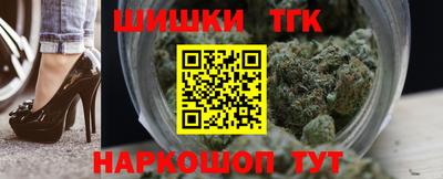 герыч Краснокаменск