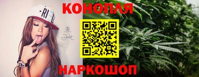 спайс Краснодар