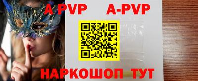 МДПВ Краснознаменск
