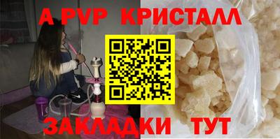 МДПВ Краснознаменск
