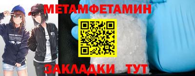 МДПВ Краснознаменск
