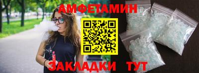 МДПВ Краснознаменск