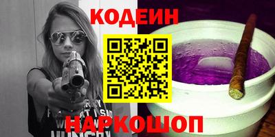 МДПВ Краснознаменск