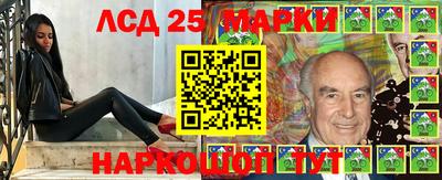 МДПВ Краснознаменск