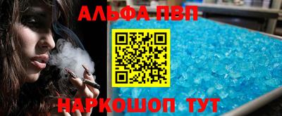 МДПВ Краснознаменск
